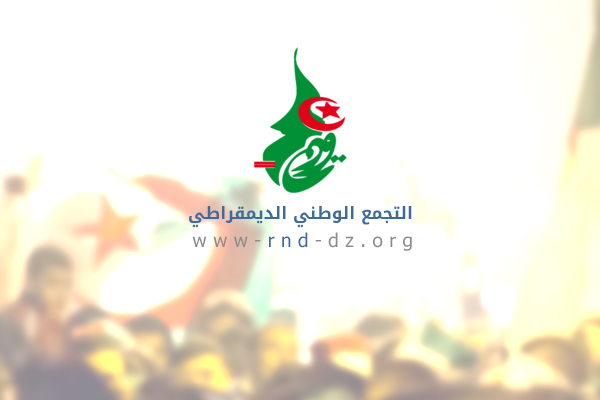 Le RND salue l’appel au dialogue de Gaid Salah