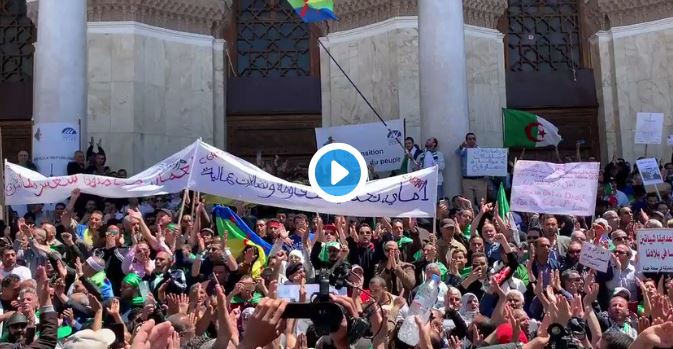 Vidéo/ les manifestants à la Grande Poste : « Yetnahaw gaa »