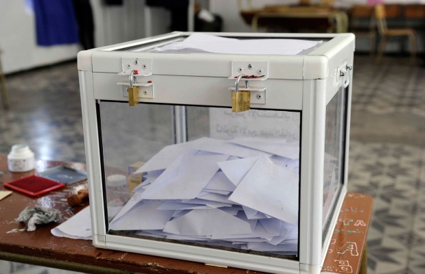 Élection présidentielle du 04 juillet : Un «non-lieu» inévitable