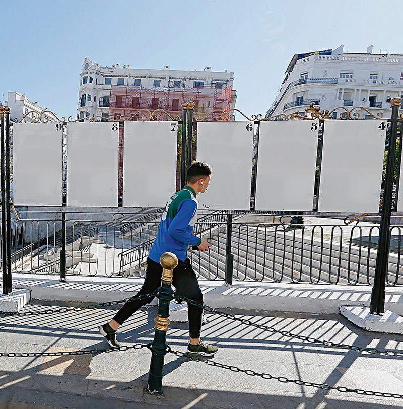 Présidentielle du 4 juillet : Absence de candidats, report de fait