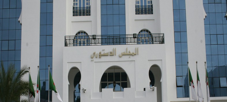 L’élection du 4 juillet annulée: le communiqué intégral du Conseil constitutionnel