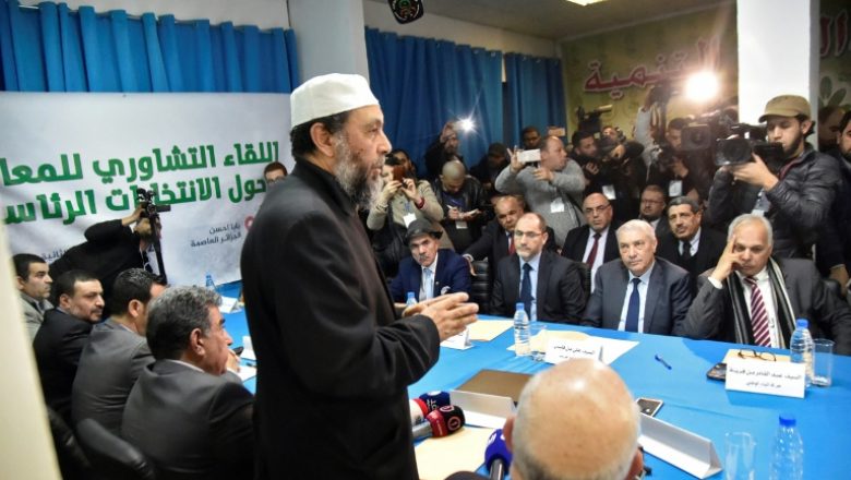 Le silence troublant des “Forces du changement”