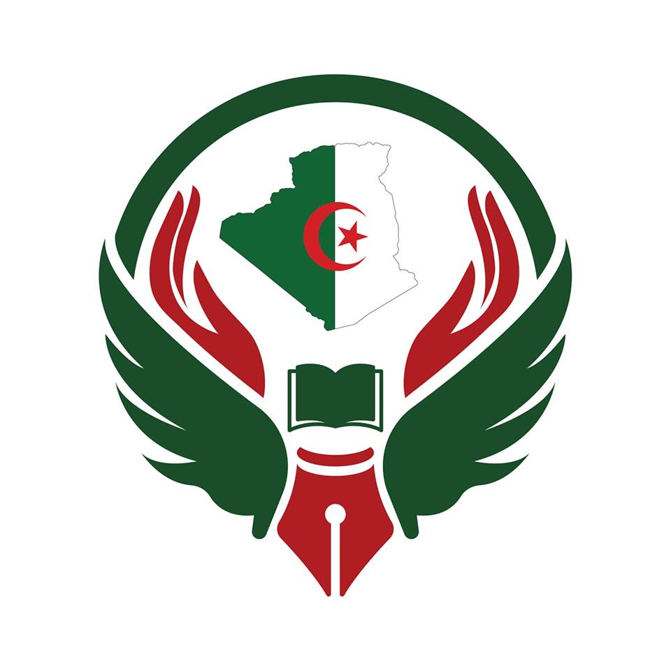 Que faut-il savoir sur le pôle des étudiants Algériens?