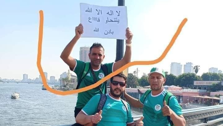 #egypte__match_yetnah_ga3