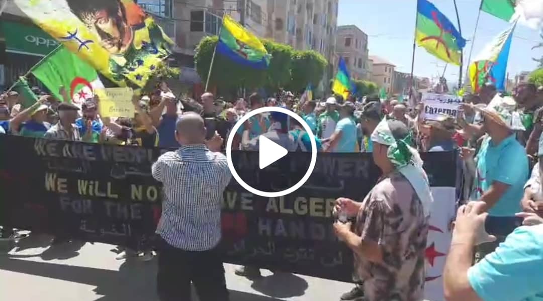 Mobilisation massive pour le 19e vendredi à Bejaia !