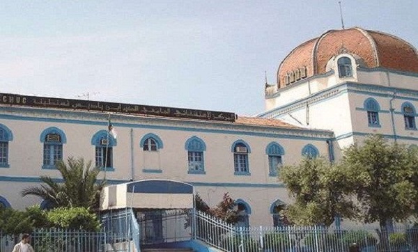 CHU de Constantine: deux responsables et un fournisseur placés sous contrôle judiciaire