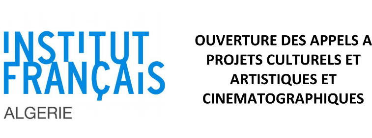 Ouverture des appels a projets culturels et artistiques et cinématographiques