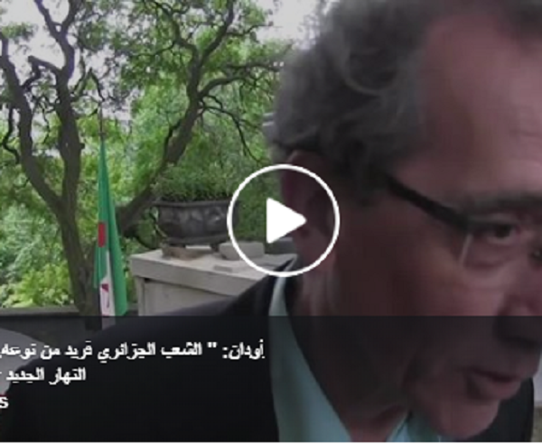 Vidéo/ Pierre Audin, fils de Maurice Audin : « Le peuple algériens est formidable »