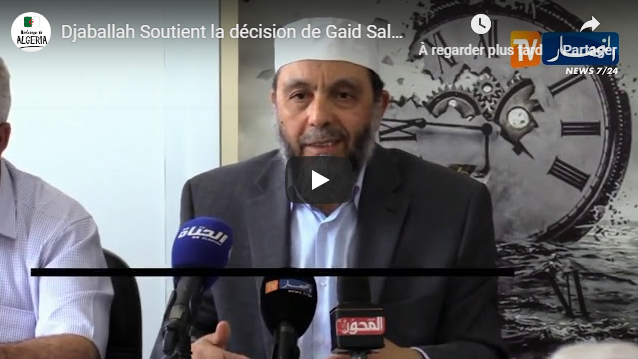 Abdallah Djaballah réagit à l’interdiction de l’emblème Amazigh