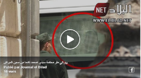 Vidéo : Ouyahia devant le Tribunal de Sidi M&rsquo;hamed- Alger.