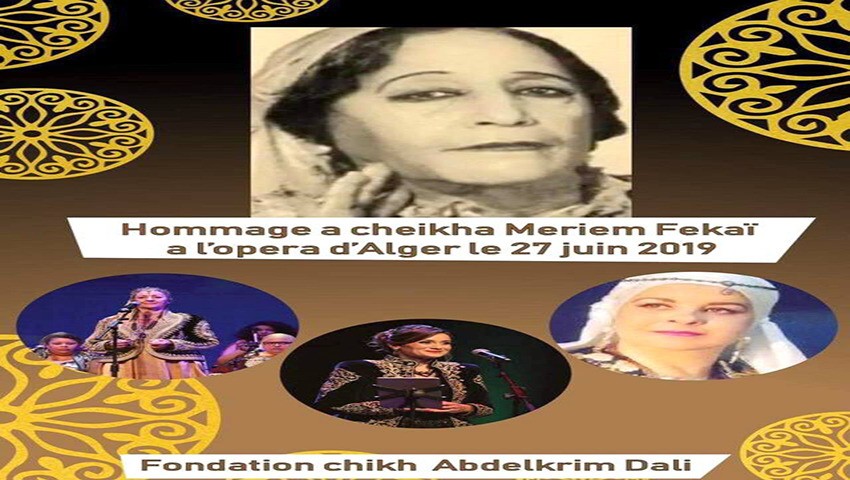 Opéra d’Alger : Hommage à Meriem Fekkaï