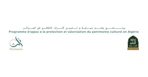 Le séminaire de clôture du « Programme d’Appui à la protection et valorisation du patrimoine culturel en Algérie » (PATRIMOINE)le 18 juin 2019 au CIC