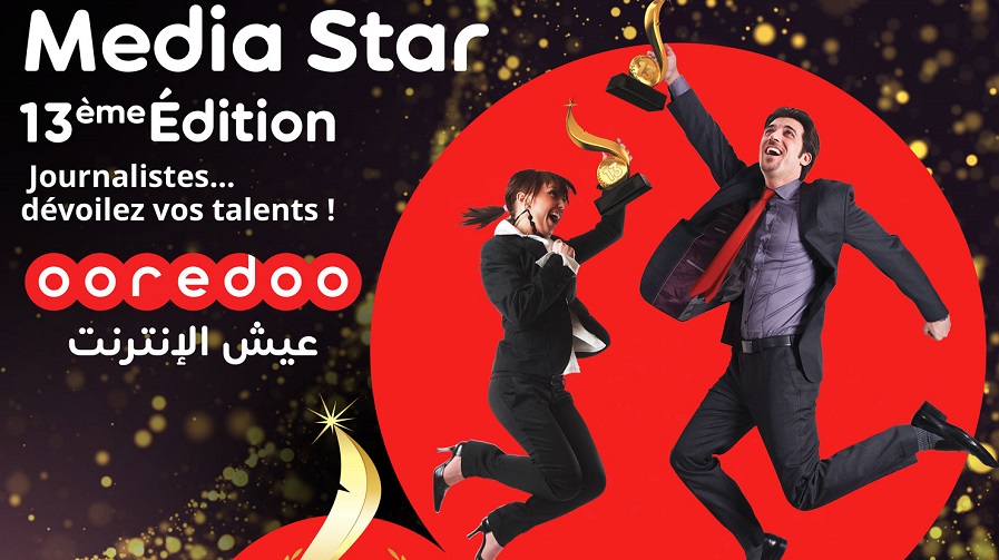 13ème édition du concours Media Star de Ooredoo : La période de dépôt des candidatures prolongée jusqu’au Jeudi 20 juin 2019