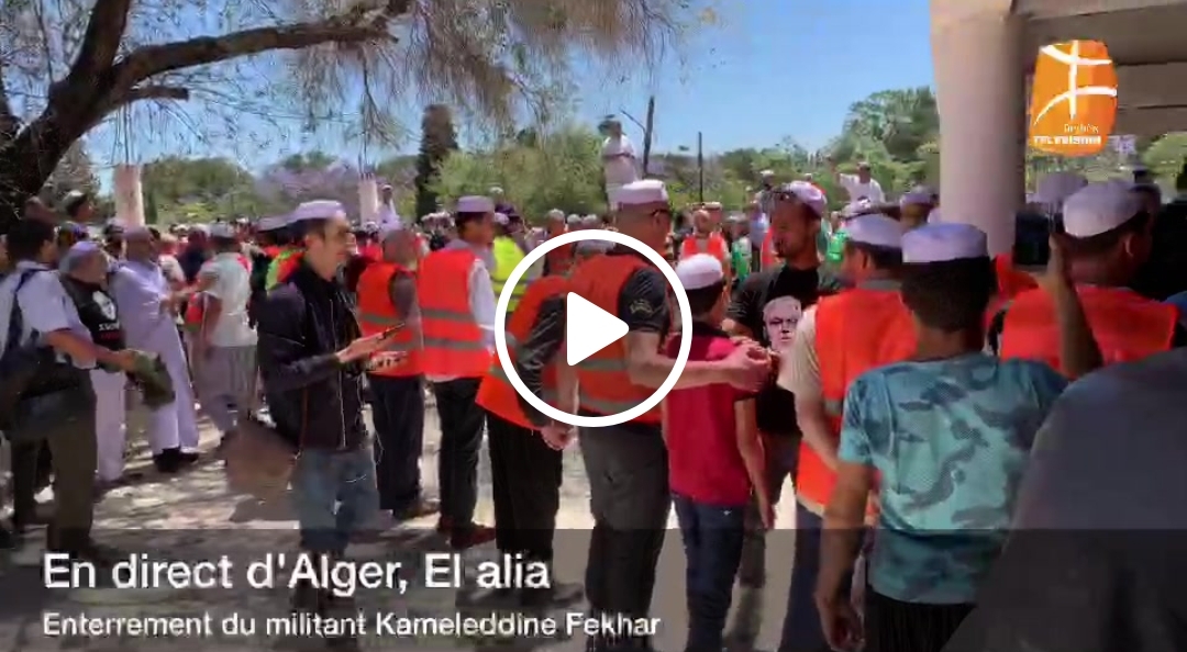 Enterrement de Dr Fekhar: Foule nombreuse au cimetière d’El Alia