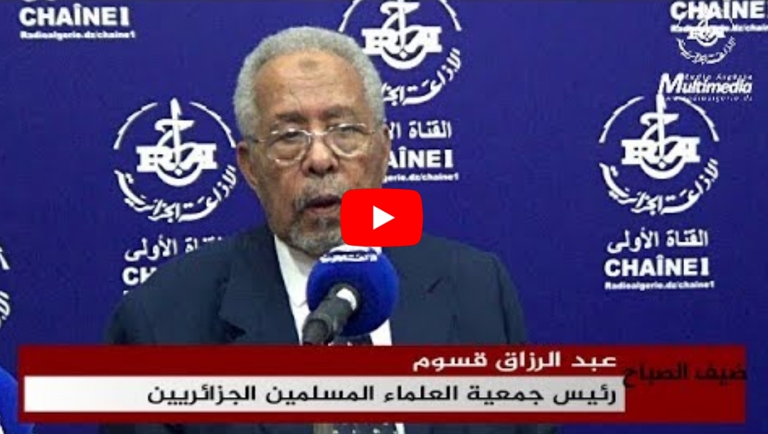 Le président de l’Association des oulémas : il faut peut être remplacer Bensalah car il a échoué à organiser les présidentielles [vidéo]