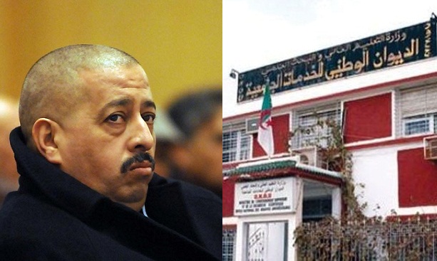 Le DG des œuvres universitaires placé en détention provisoire !