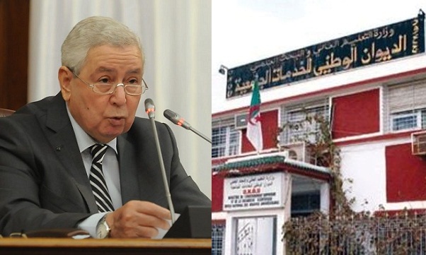 Nomination d’un nouveau DG des œuvres universitaires !