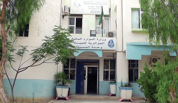 Corruption dans le secteur des ressources en eau: la justice enquête à M’sila