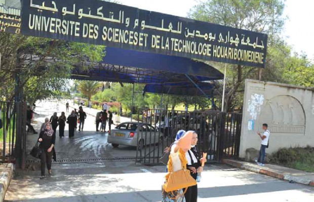 Les enseignants de l&rsquo;université de Bab Ezzouar exigent la libération des détenus d’opinion
