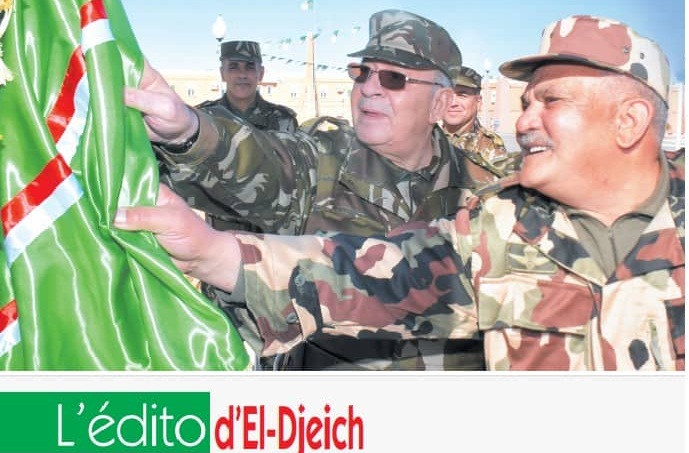 L&rsquo;organe centrale de l’ANP se prononce contre une période de transition !