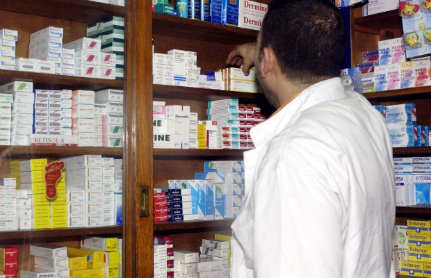 Disponibilités des médicaments : Le ministère prend des mesures au titre de l’année 2020