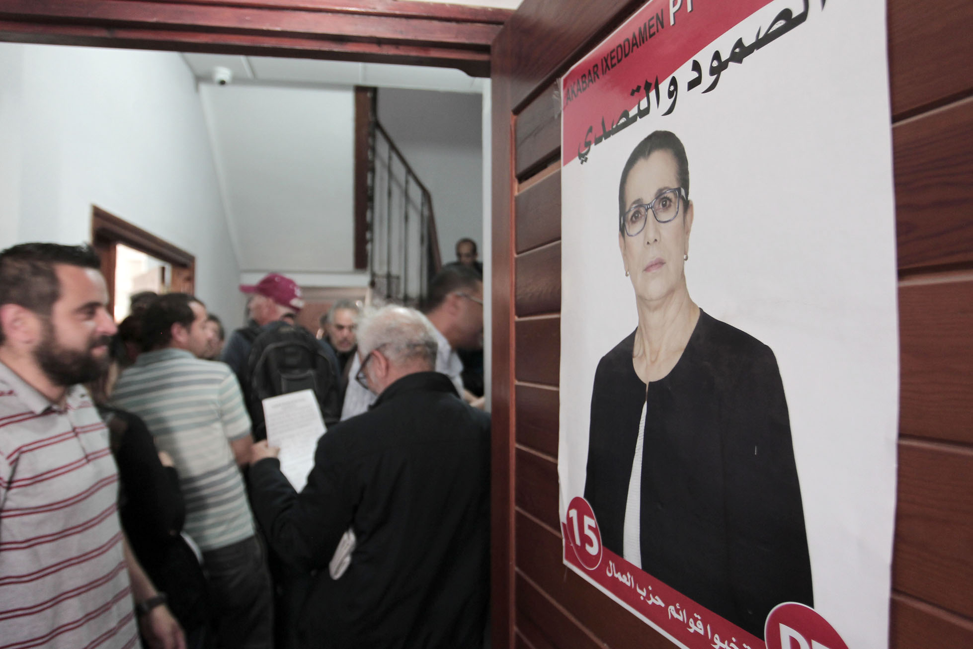 Pour le parti des travailleurs, l&rsquo;annulation de la présidentielle est une « victoire »