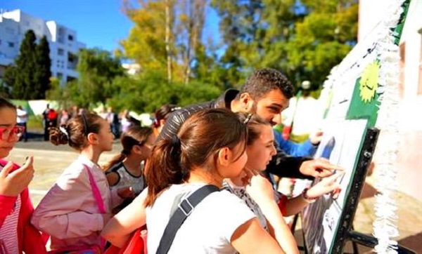 Examen de fin de cycle primaire 2019: taux de réussite de 83,31%