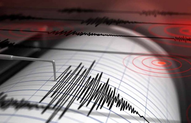 Secousse tellurique de magnitude 3 degrés dans la wilaya de Sétif