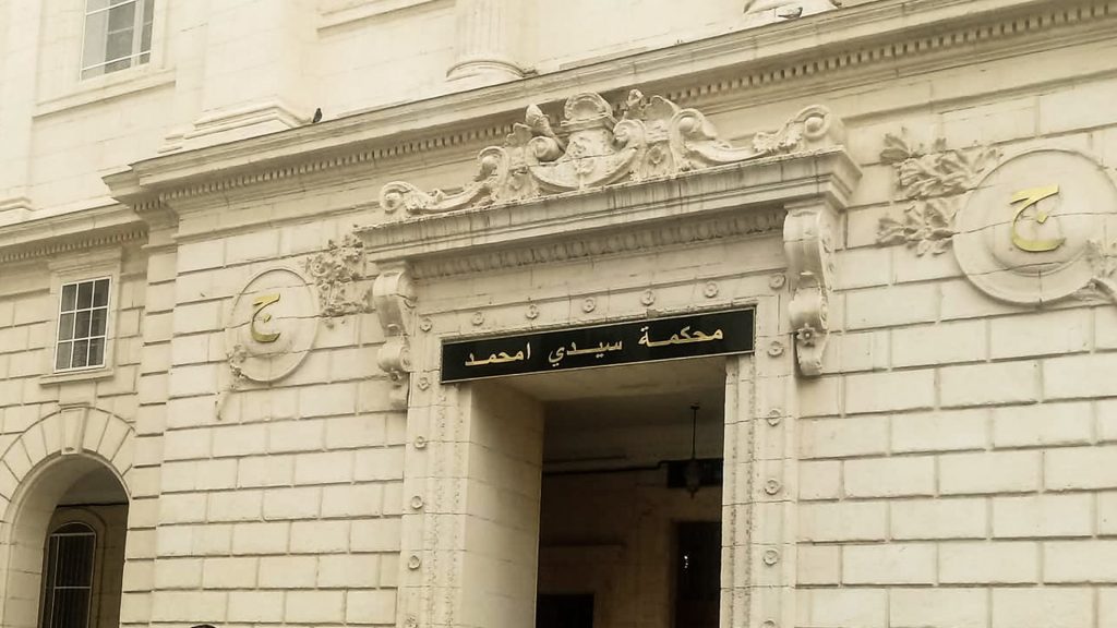Les dossiers de plus d’une trentaine de détenus d’opinion remis au tribunal correctionnel pour jugement