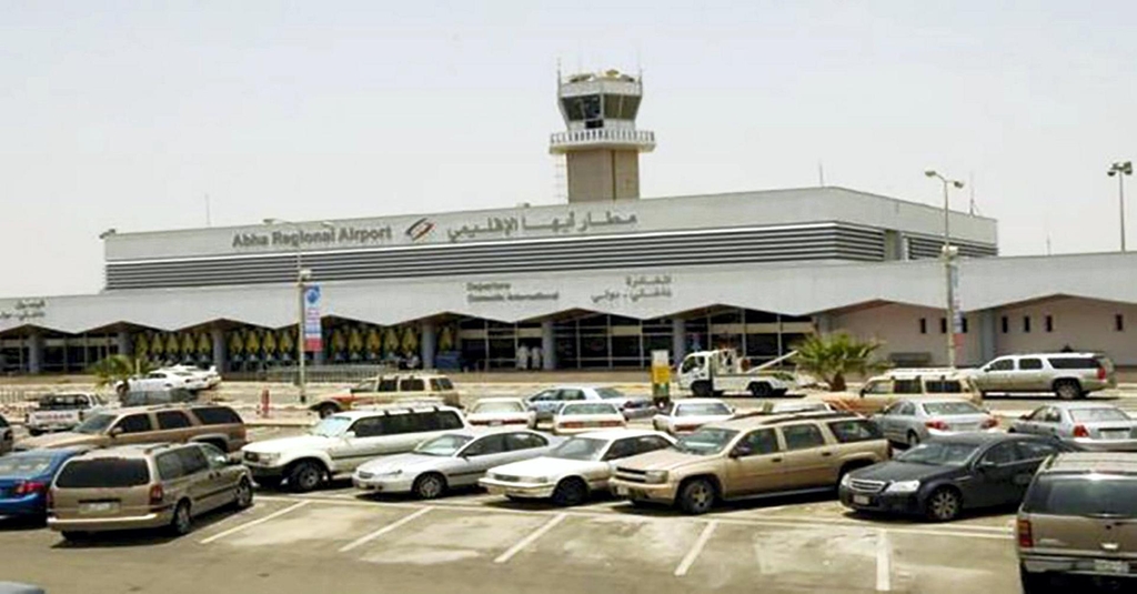 Arabie saoudite: 26 blessés dans l’attaque de l’aéroport d’Abha par les Houthis