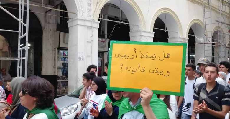 17e mardi: les étudiants toujours au rendez-vous !