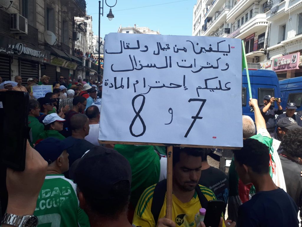 Alger : des manifestants empêchent l’arrestation d’un manifestant