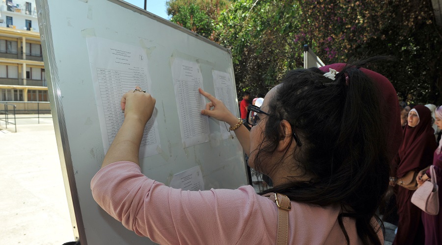 Les résultats du baccalauréat seront annoncés jeudi (document)