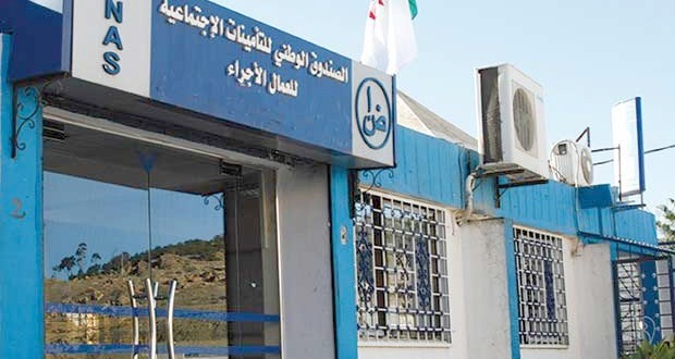 Les transferts de malades à l’étranger étant coûteux : les cliniques privées locales à la rescousse de la CNAS