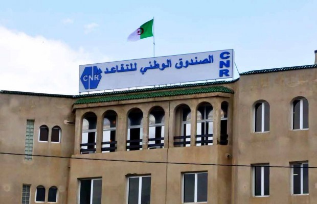 En dépit du déficit de la CNR : Pas d’inquiétude sur les pensions de retraite