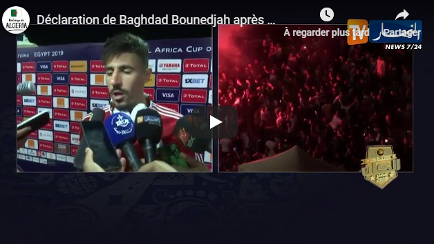 Déclarations des joueurs après le match (Algérie-Côte d’Ivoire)
