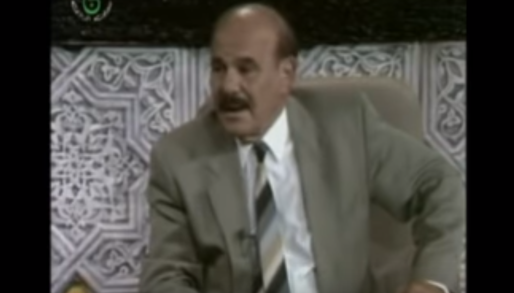 Il y a 27 ans, disparaissait tragiquement Slimane Amirat