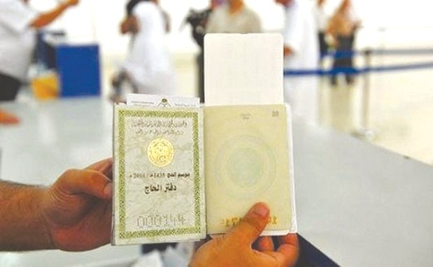 Portant les numéros de série de 36 000 à 36 650 : Des passeports hadj de complaisance annulés