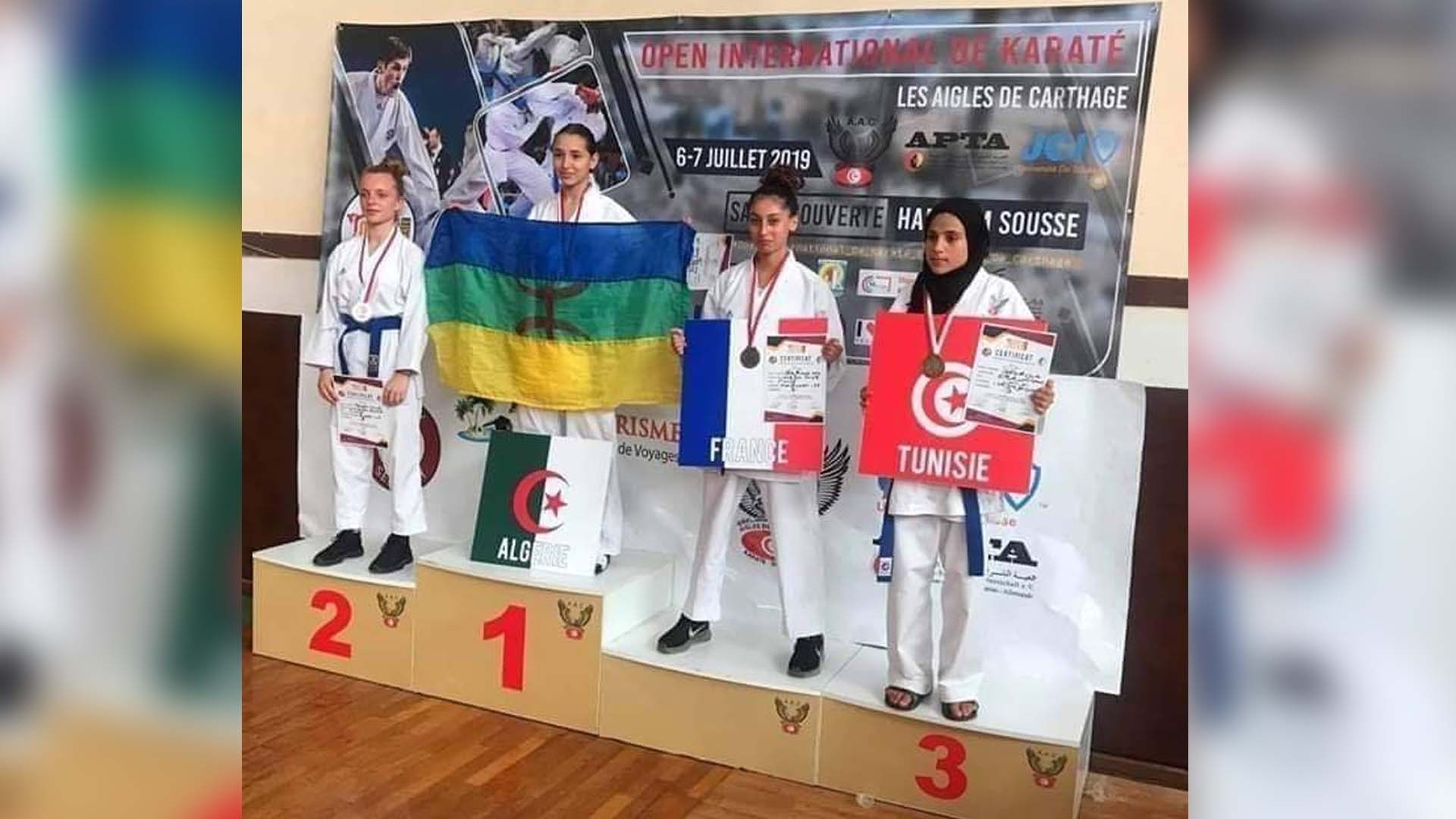 Port du drapeau Amazigh au tournoi international de Karaté-do: Des sanctions sévères ont été prononcées