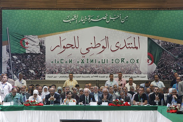 Initiative du forum civil pour le changement : La liste du panel bientôt annoncée