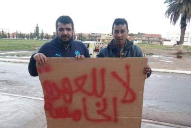 Le militant des droits de l’homme Hadj Ghermoul libéré !