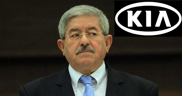 Affaire Kia : quatre anciens ministres poursuivis en justice !