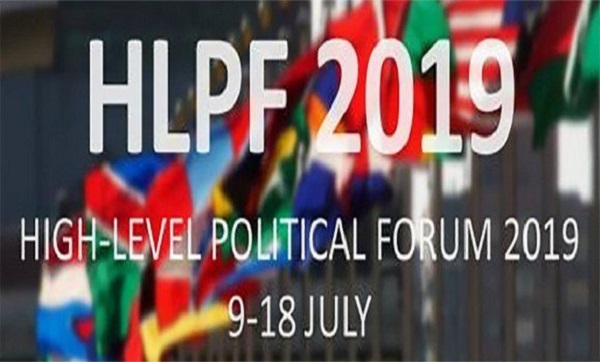 La Revue nationale volontaire sur la mise en œuvre des ODD présentée par l’Algérie à New York