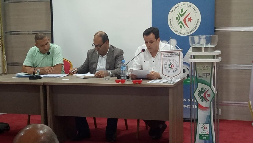 La date du coup d’envoi communiquée ultérieurement : Le championnat de Ligue 2 reporté