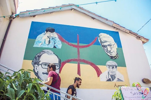 La 16e édition du festival a été clôturée vendredi à Sahel/ Raconte-Arts : création, liberté et tolérance