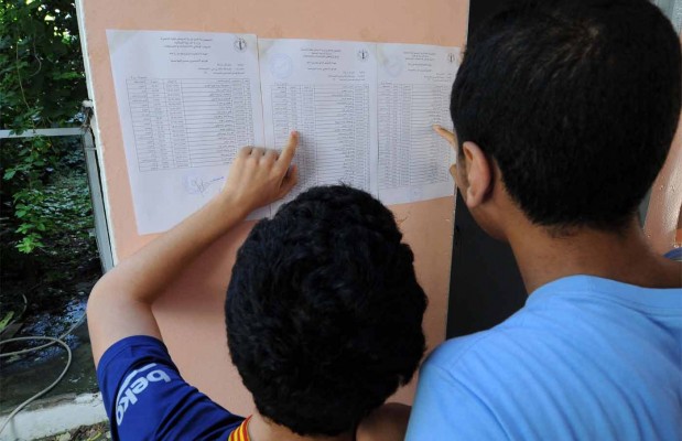 Le taux de réussite atteint 55,47% : Résultats en baisse du BEM 2019