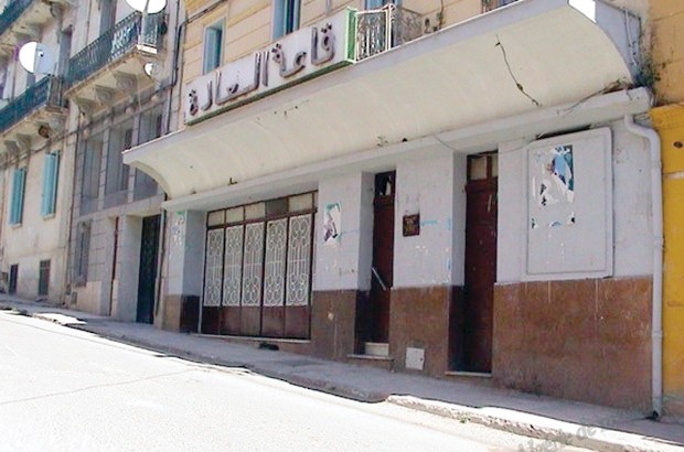 Salles de cinéma à Mascara : Une vocation détournée