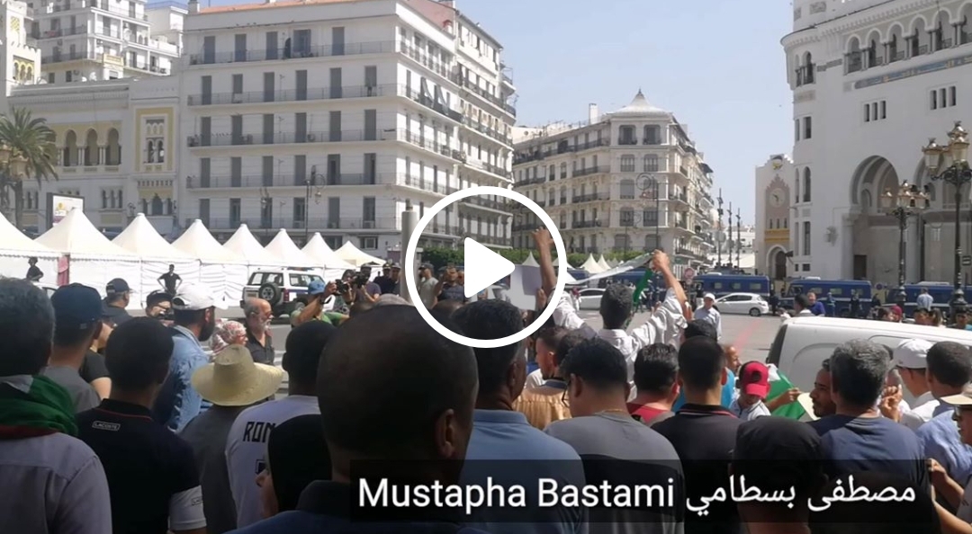 Début de la manifestation du 21e vendredi à Alger