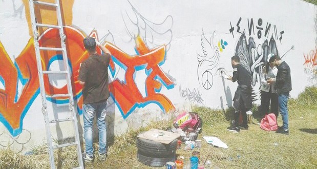 Tizi-Ouzou : Plus de 30 participants à la première édition de Tizi-Graffiti