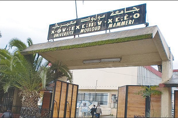 Les enseignants de l’université de Tizi Ouzou dénoncent la vague d’emprisonnements : “C’est un grand scandale judiciaire”